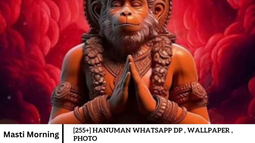 [255+] Hanuman WhatsApp Dp , Wallpaper , Photo