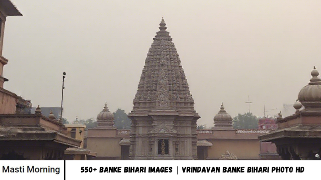 Banke Bihari