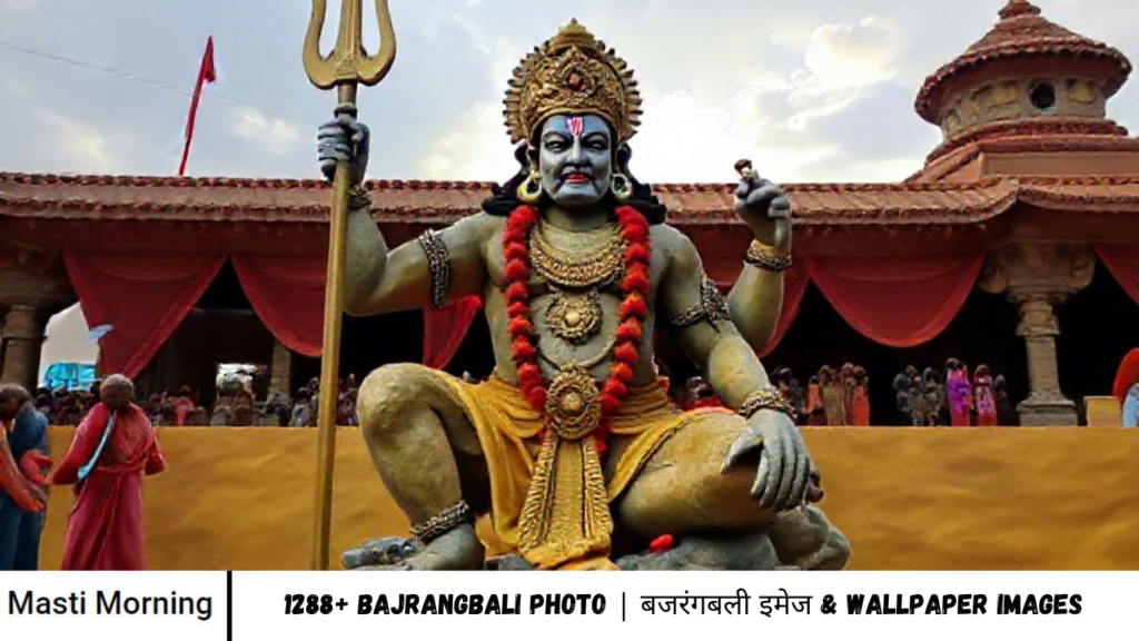 Bajrangbali